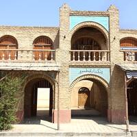 شهرک غزالی